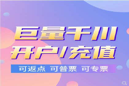 精准投放，高效转化：关键词竞价排名案例解析