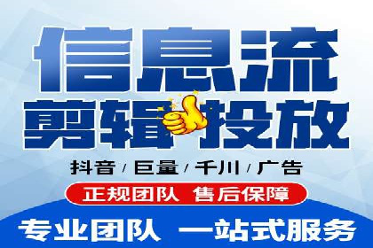 百度推广账户结构优化案例详解