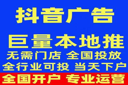 小红书信息流案例：家居行业如何抓住信息流红利